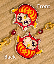 Load image into Gallery viewer, Owl Daruma Keychain-TeaToucan