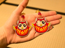 Load image into Gallery viewer, Owl Daruma Keychain-TeaToucan
